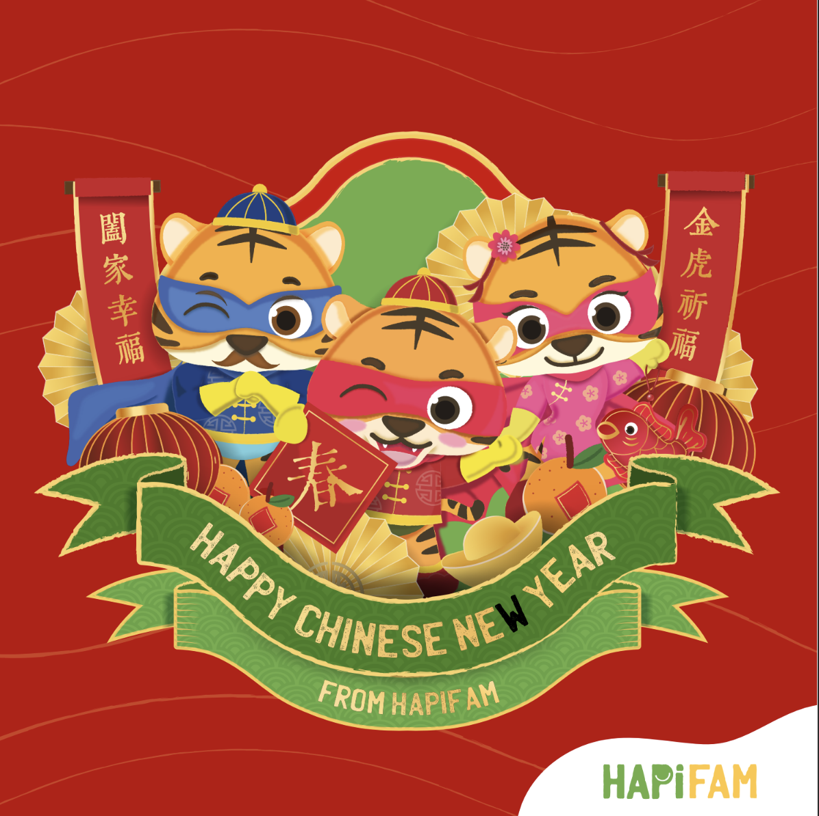 HapiFam social media design 4