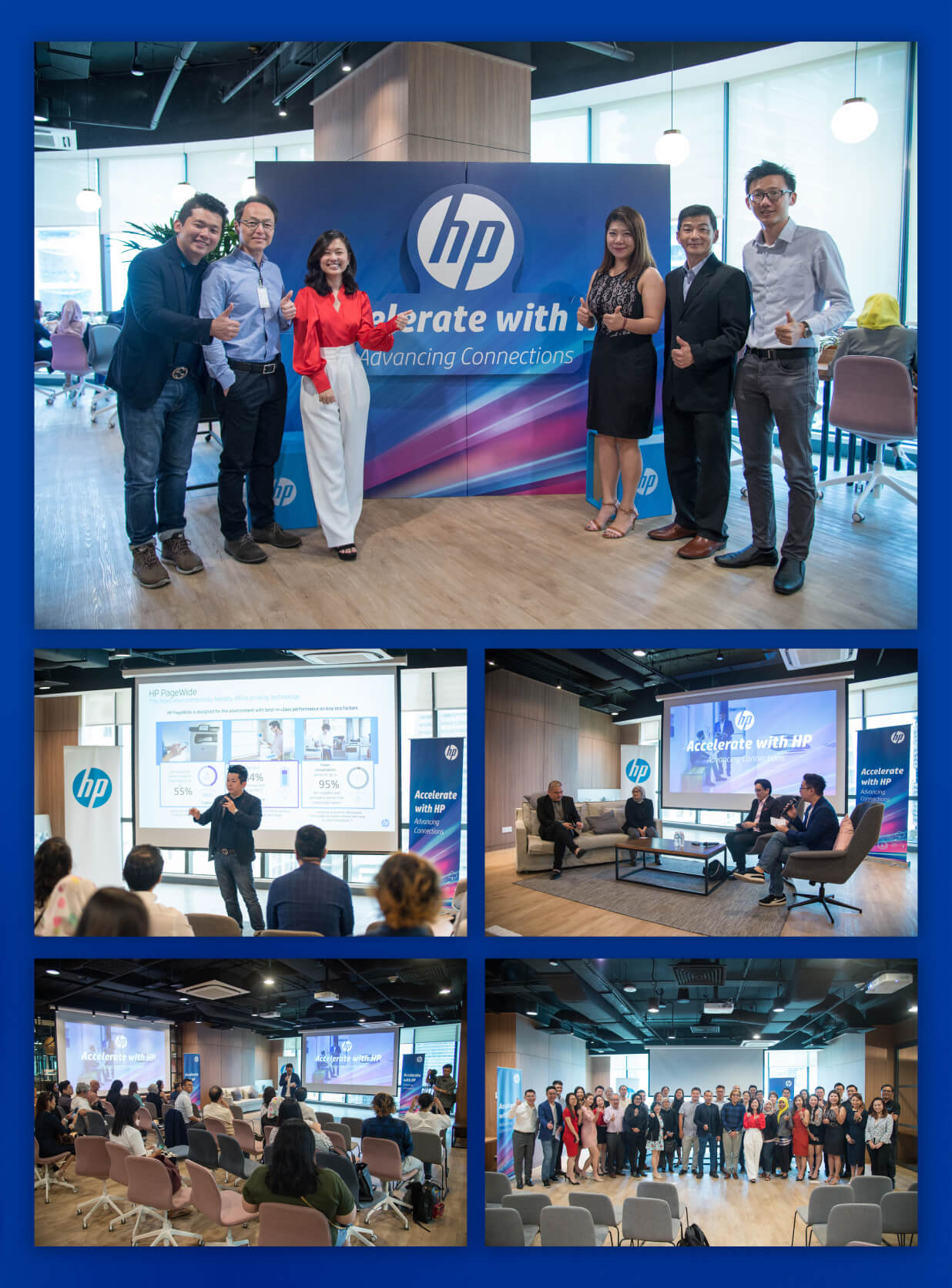HP event identity 6