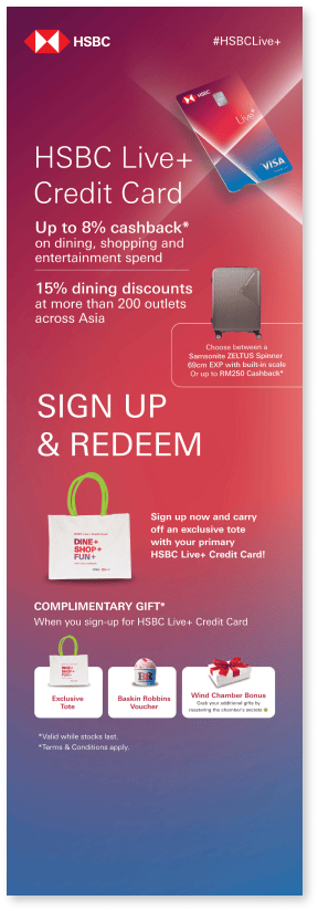 POSM Sign Up & Redeem
