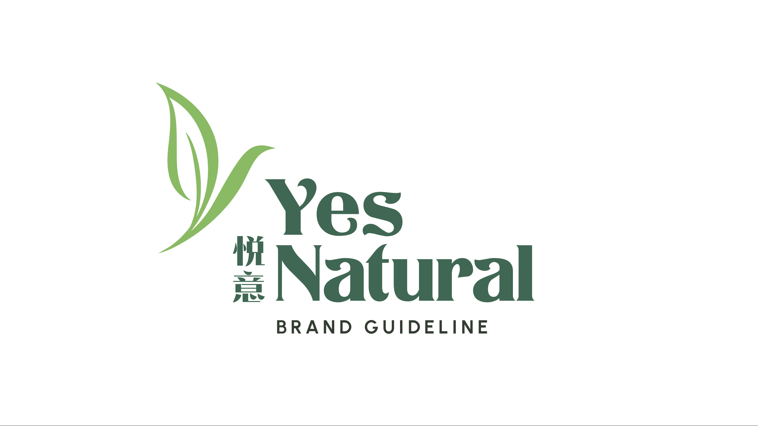 YES NATURAL logo
